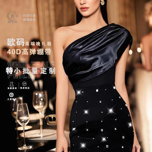 2025爆款 高级 女装 小众设计感高端优雅斜肩绷带裙欧美烫钻礼服法式