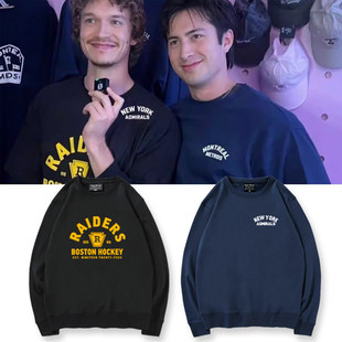 hudsonwilliam巅峰对决同款衣服春秋季长袖休闲圆领卫衣男百搭jl