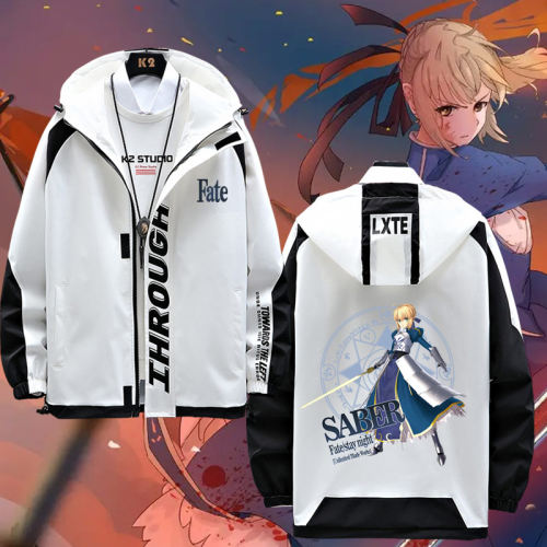 fate周边吾王saber动漫衣服潮
