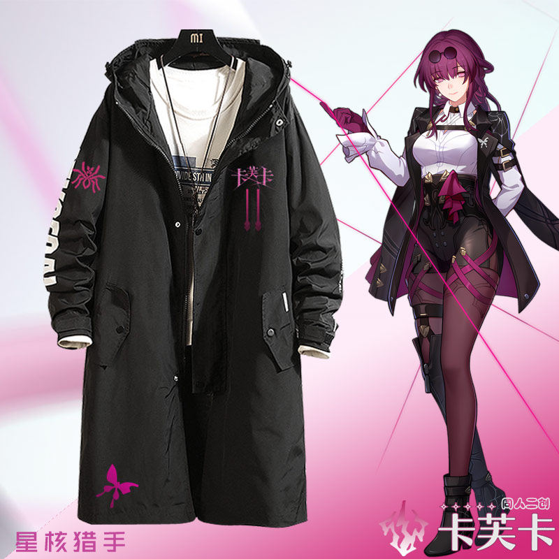 崩二次元游戏星际轨道联名衣服男周边春秋青少年中长款风衣外套jl