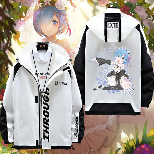 从零开始的异世界生活衣服
