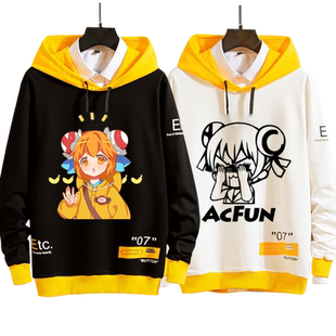 AC萌娘表情AcFun弹幕视频动漫二次元衣服男女情侣加绒卫衣外套jl