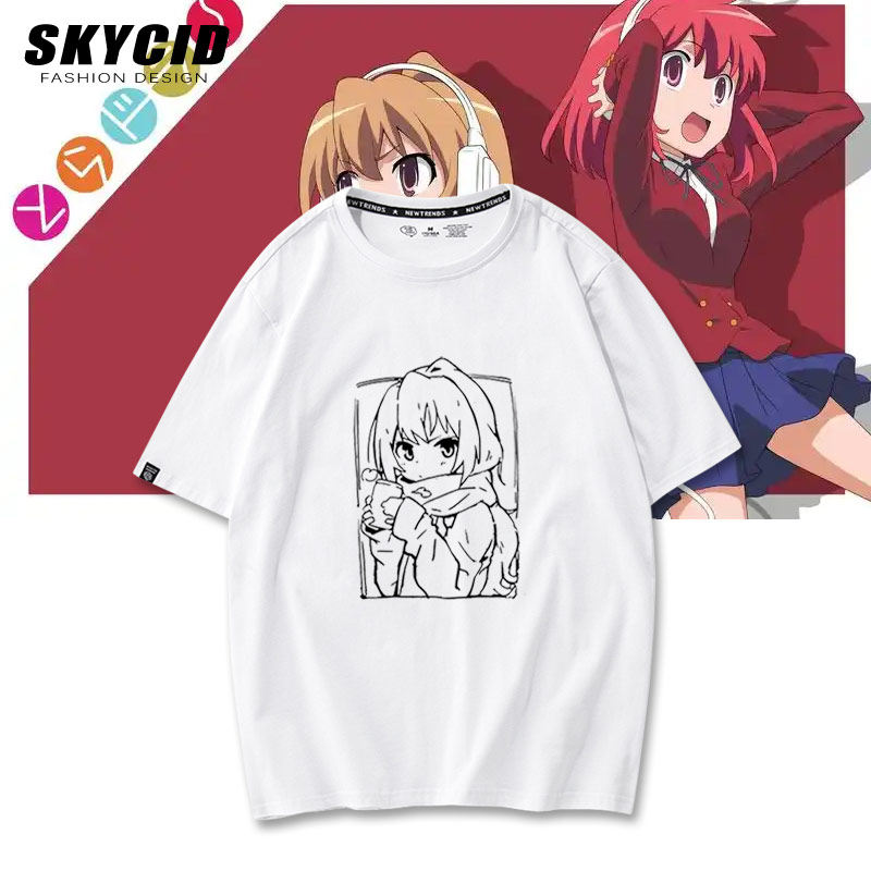 龙与虎动漫周边逢坂大河同款cos联名短袖T恤男女夏二次元衣服yd