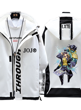 JOJO的奇妙冒险衣服空条承太郎
