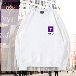 NYU stern纽约大学商学院周边纪念上衣百搭圆领卫衣休闲衣服dt