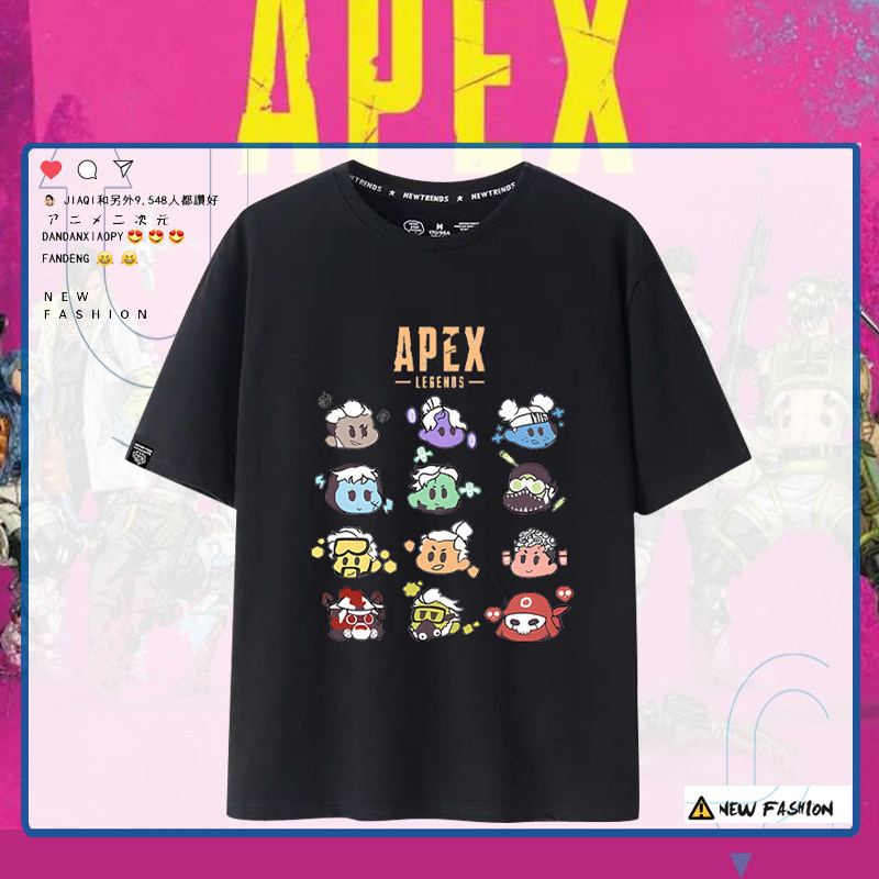 APEX英雄游戏短袖T恤男女夏