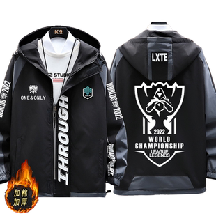 S12全球总决赛出征服DRX战队EDG队服连帽夹克男女百搭衣服外套jl