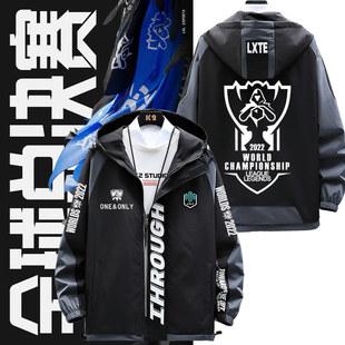 S12全球总决赛出征服DRX战队EDG队服连帽夹克男女百搭衣服外套jl