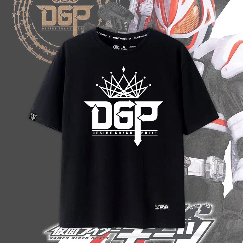 假面骑士时王极狐dgp短袖