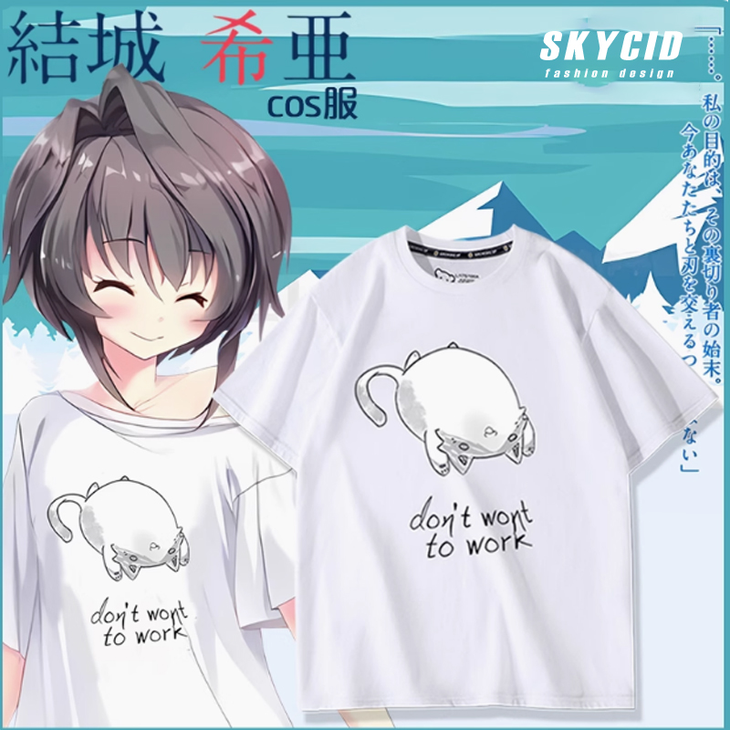 9nine 结城希亚 9-nine-游戏周边同款cos服装短袖T恤男女衣服LN