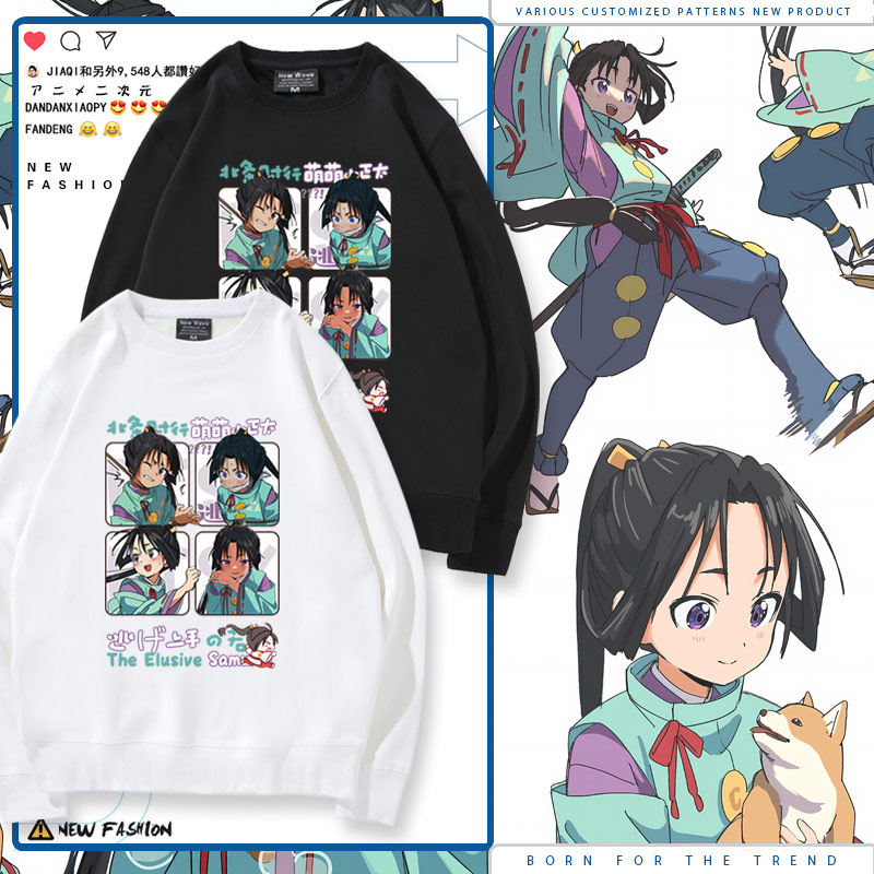 擅长逃跑的少主殿下北条时行动漫周边青少年秋冬圆领休闲卫衣男tt