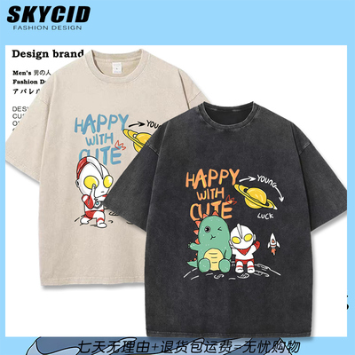 恶搞卡通手绘创意奥特曼周边短袖