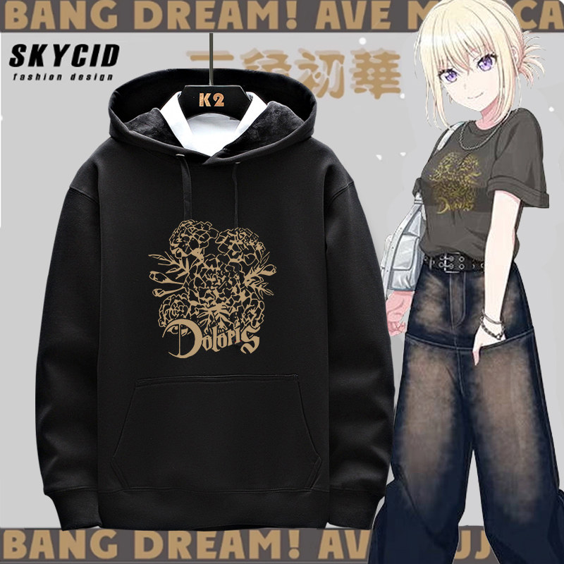 BanG Dream Ave Mujica周边三角初华同款cos服加绒连帽卫衣LN