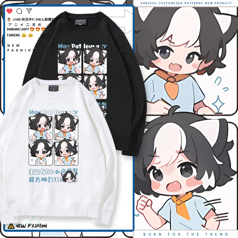 ɫ1 110cm è֮ƴ˵ܱԲﶬ·tt