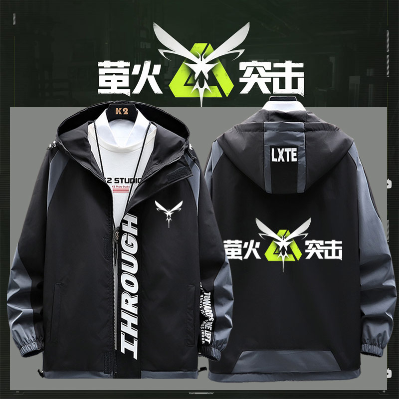 萤火突击游戏周边二次元衣服男女同款夹克长袖宽松连帽外套潮jl