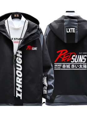 头文字藤原豆腐店男女情侣衣服
