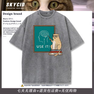 情侣纯棉宽松短袖 米色显白男女款 T恤z it猫猫上课趣味T恤美式 use