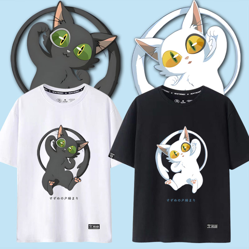 铃芽之旅纯棉t恤短袖周边