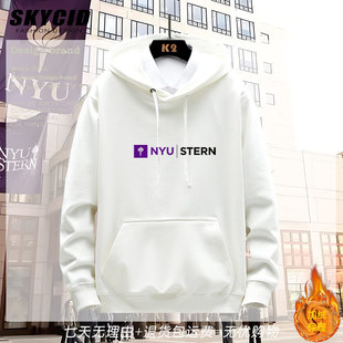 NYU stern纽约大学商学院周边纪念休闲加绒连帽卫衣青少年上衣dt