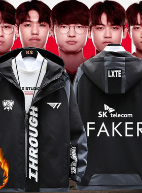 T1战队服Faker同款S12世界赛skt比赛服连帽外套男女夹克衣服jl