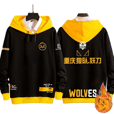 重庆狼队连帽加绒卫衣