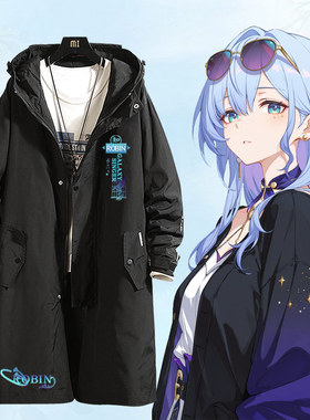 崩二次元游戏周边星际轨道知鸟衣服男春秋中长款风衣连帽外套jl