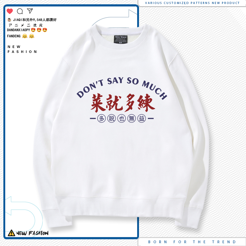 ɫ1 110cm ˾ͶЦֽŮͬԲ´ﶬLN57.8Ԫ