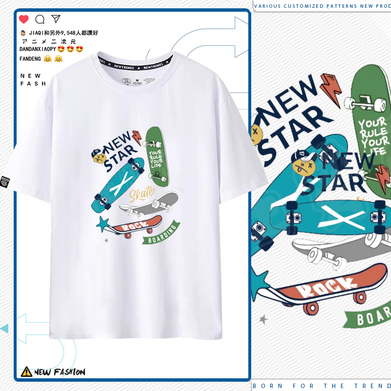 潮牌街头滑板个性印花短袖T恤男女休闲潮流青少年圆领夏季上衣LN