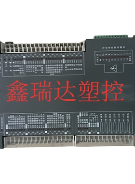 宝捷信PS800AM主板控制板.海大 海华 海正海潮注塑机电脑主机板