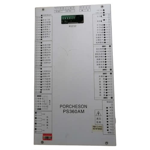 宝捷信注塑机电脑主板PS360AM