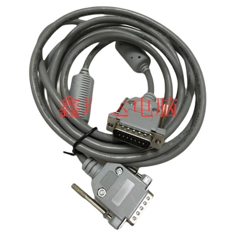 全新PS620AMPS610AM宝捷信注塑机电脑数据线15针通信线主板连接线