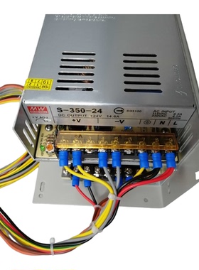 注塑机PS660AMPS660BM主板电源宝捷信电脑PW600B PW450开关电源