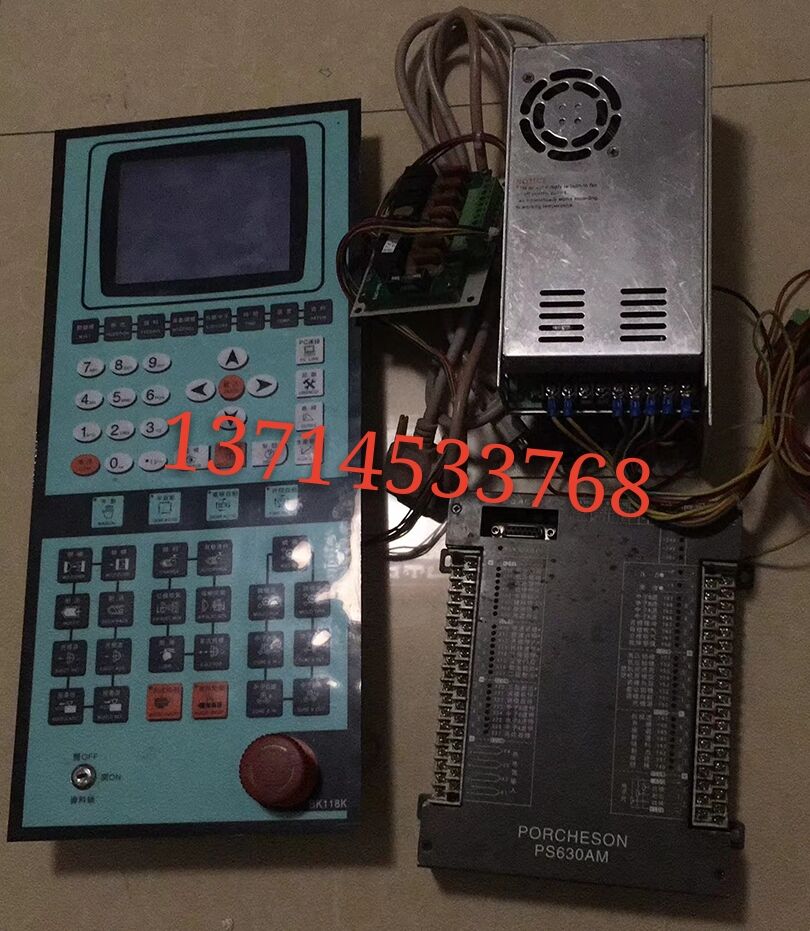 宝捷信注塑机电脑板海明海宝