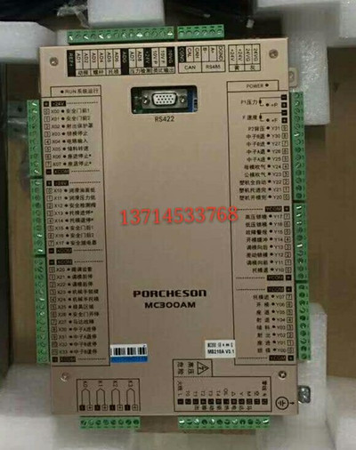 宝捷信注塑机电脑MC300AM，