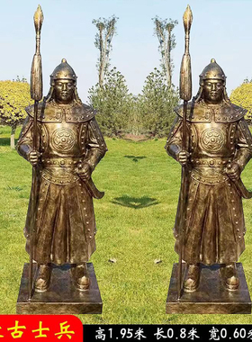 玻璃钢三国士兵武士将军人物雕塑古装战争道具铸铜树脂蒙古人定制