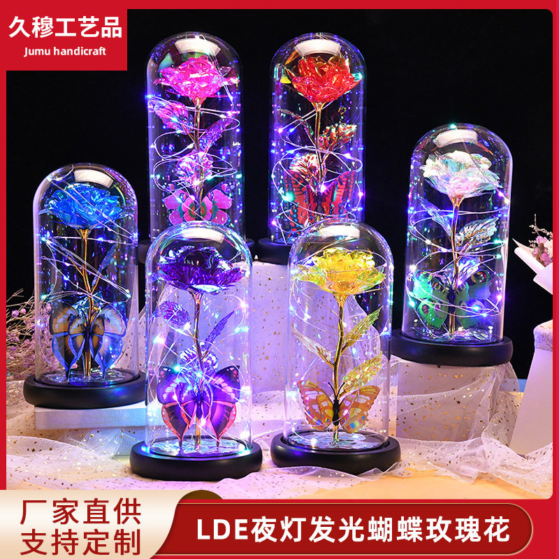 永生玫瑰花玻璃罩金箔花led夜灯发光蝴蝶花装饰情人节圣诞节礼物