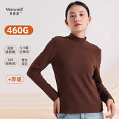 460G加绒厚中老年半高领妈妈装 磨绒保暖内衣女士打底衫 冬季 秋衣女