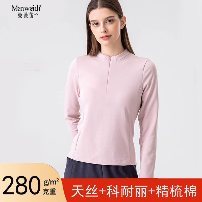 秋冬加绒半拉链打底衫女外穿空气层运动长袖上衣发热亨利领女t恤