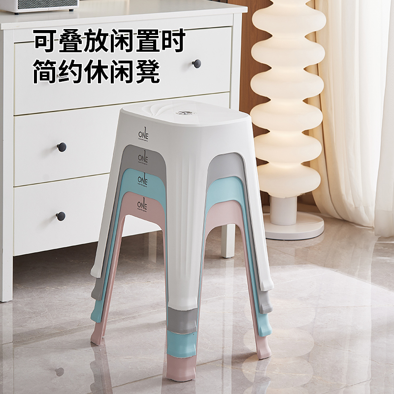 塑料凳子加厚家用成人客厅餐桌椅子高凳板凳小凳子矮凳长凳可叠放