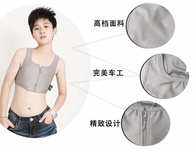 Body 023, simple en soie Ice - Ref 652154 Image 4