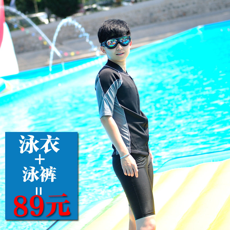 Body 018, mouvement en polyester - Ref 652362 Image 3