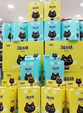 SXK6367冰美式椰香猫爪袜天鹅绒防脱丝女袜夏季薄款光腿神器