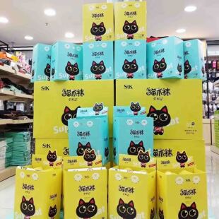 SXK6367冰美式椰香猫爪袜天鹅绒防脱丝女袜夏季薄款光腿神器