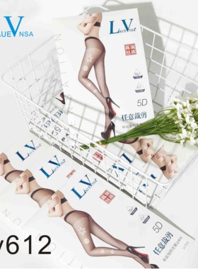 lv612超透超溥性感天鹅绒丝袜