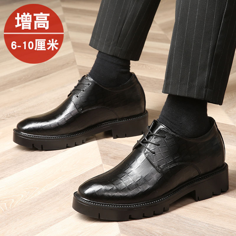 男士潮流增高结婚10cm6cm皮鞋