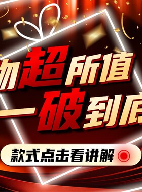 【苏苏nana宠粉】黄色黎锦马甲266002