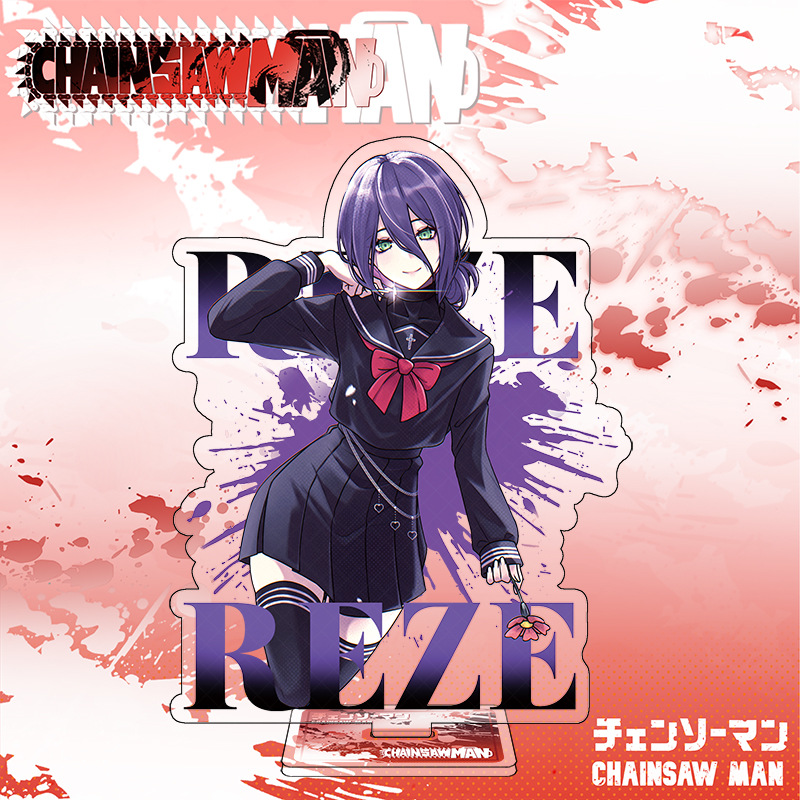 动漫周边电锯人蕾塞亚克力立牌玛奇玛帕瓦立绘光熙小小红角色摆件