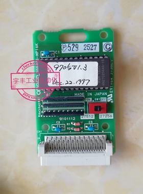 OMRON存贮器C200HS-MP16K C200HW-ME16K CQM1-ME08K CQM1-ME04K