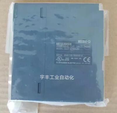 原新QJ71PB92D