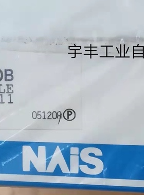 全新原装触摸屏AIGT2030B